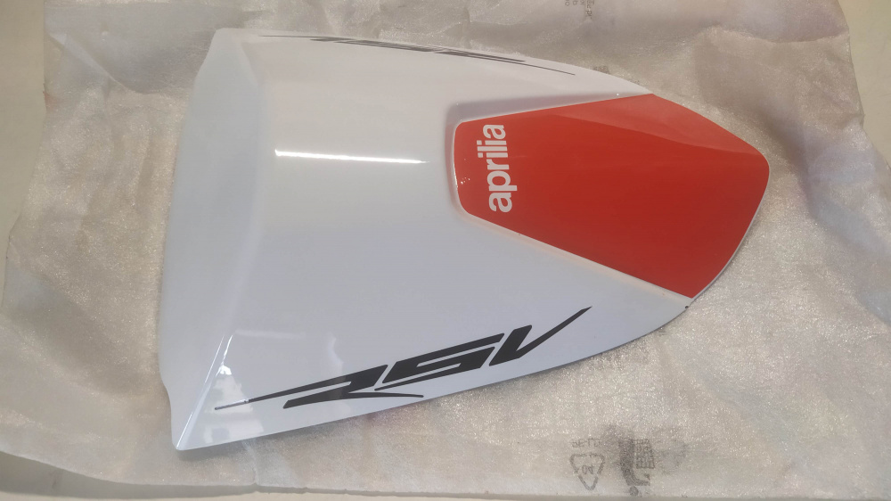 coprisellino v.bianco aprilia