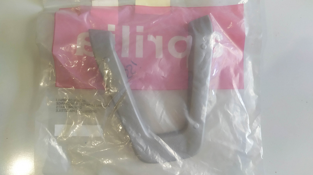 guscio maniglione portapacchi aprilia sportcity 125