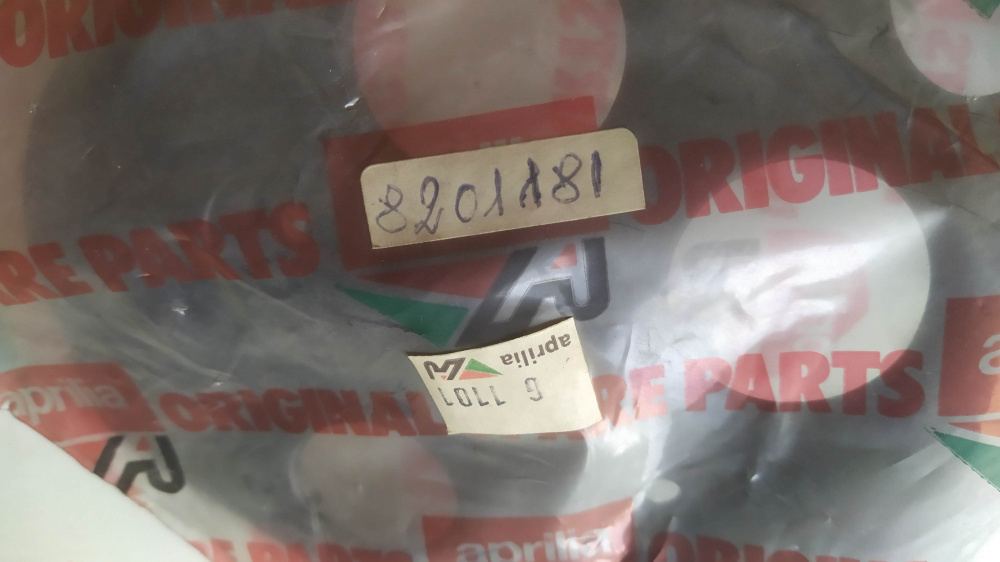 paracoppa nero