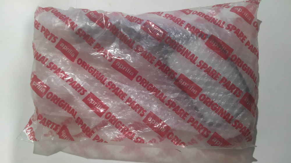 specchietto dx originale aprilia amico - sr ´94 - ´96