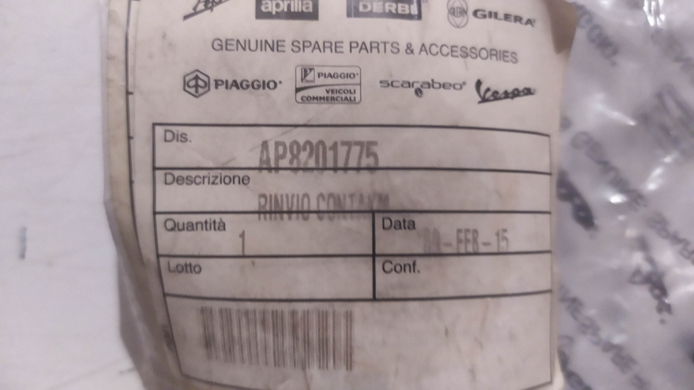 rinvio contakm vedi 58642r