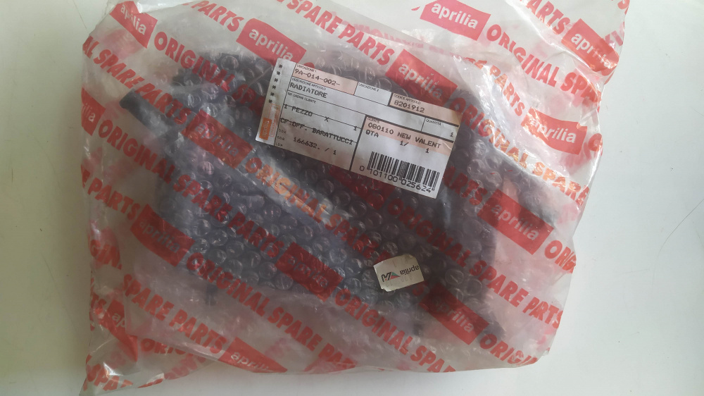 radiatore vedi ap8202211 aprilia gulliver