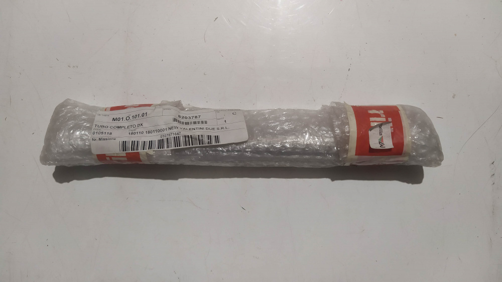 tubo forcella compl. dx aprila sr aria &acute;97 - &acute;01 - sr h2o &acute;97 - &acute;12