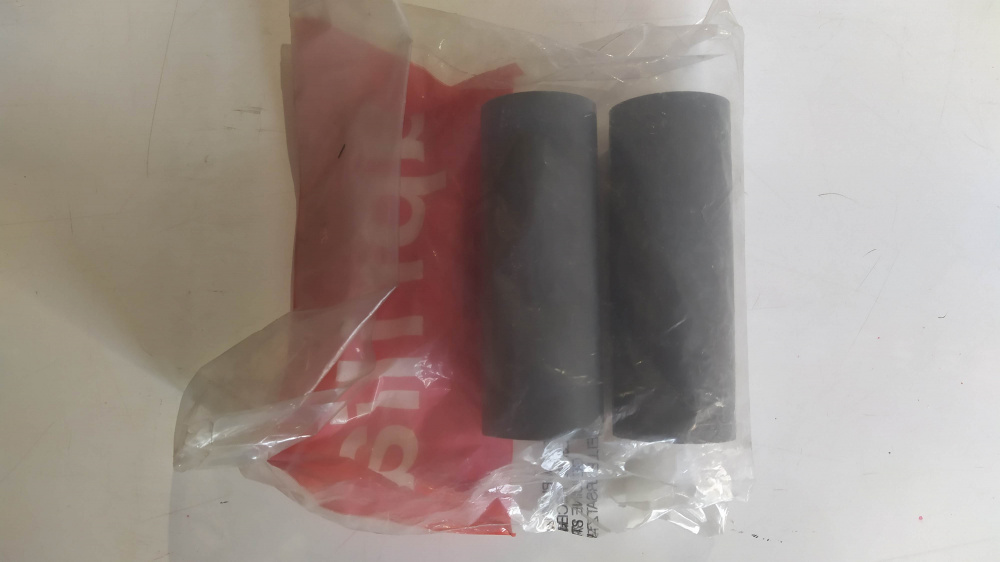 fodero copricanna -coppia-
