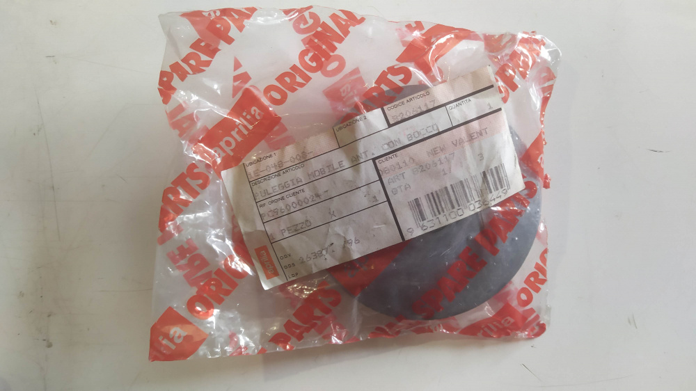 puleggia mobile ant. con boccola aprilia amico ´92 - ´93
