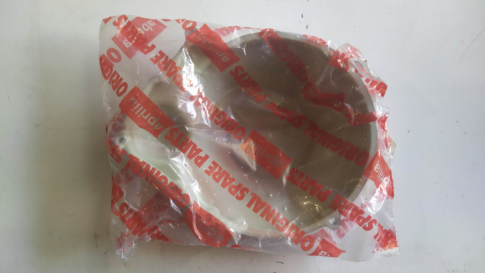 coperchio volano vedi ap8276002