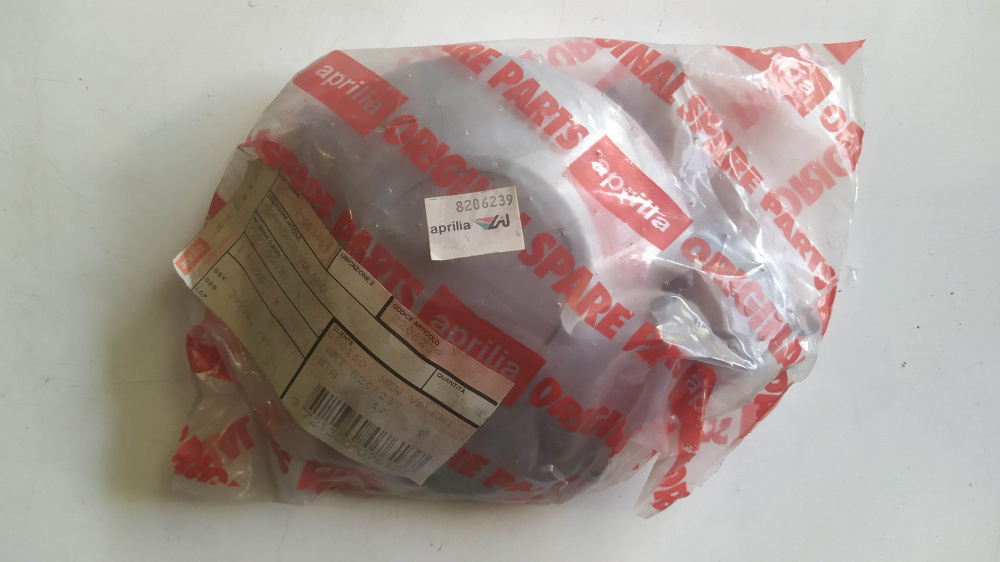 coperchio volano vedi ap8276002