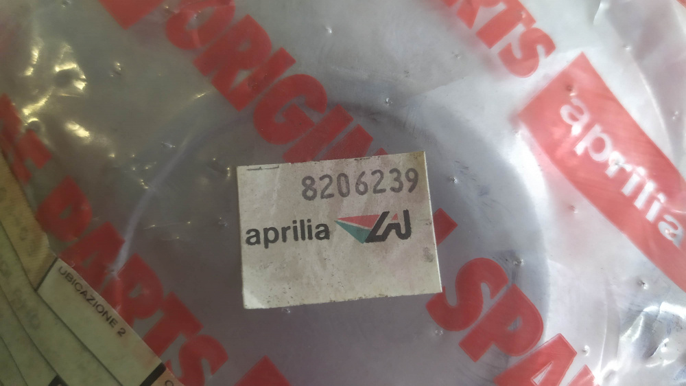 coperchio volano vedi ap8276002