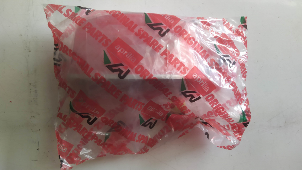 fanale posteriore vedi ap8112550