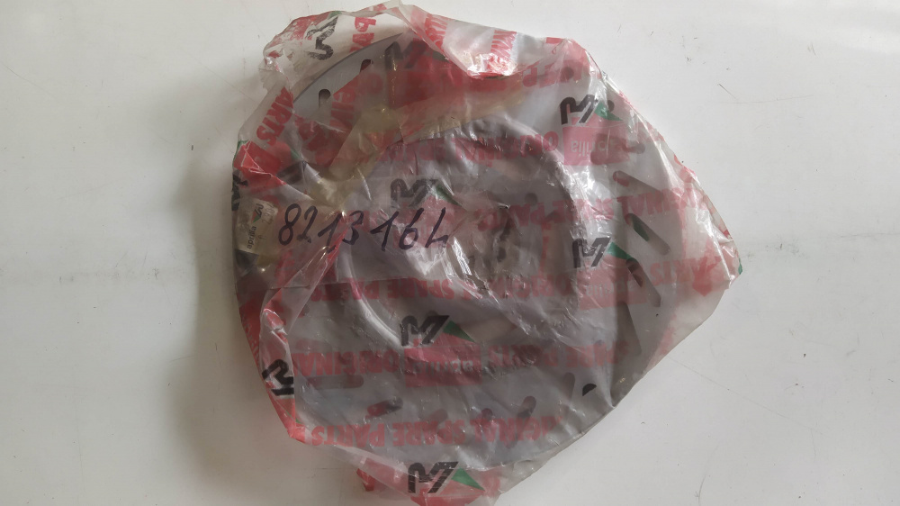 disco freno posteriore aprilia