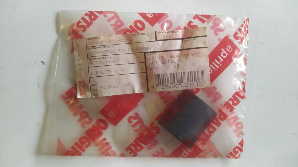 coperchio pinza freno