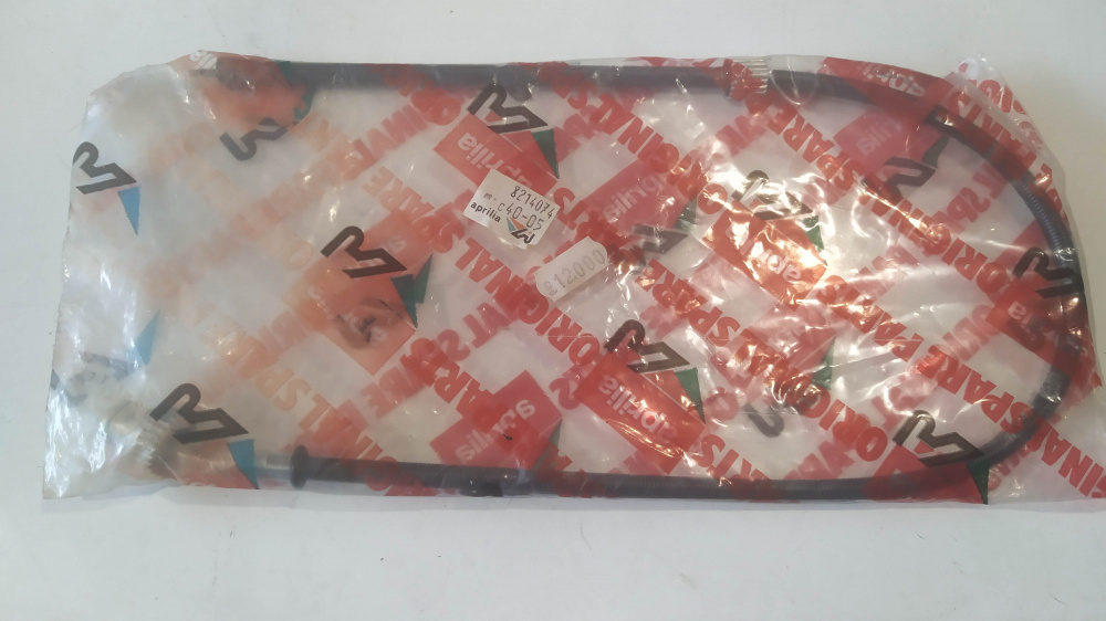 cavo contakm aprilia af1 futura 50 - rs 50 ´90 - ´92