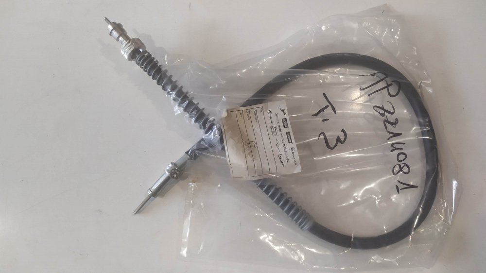 cavo trasmissione contagiri aprilia rx 50 - mx 50
