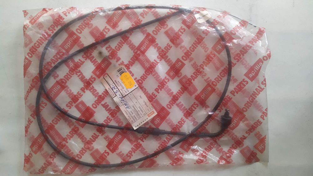 cavo gas aprilia sr 50 - amico 50 ´92 - ´98