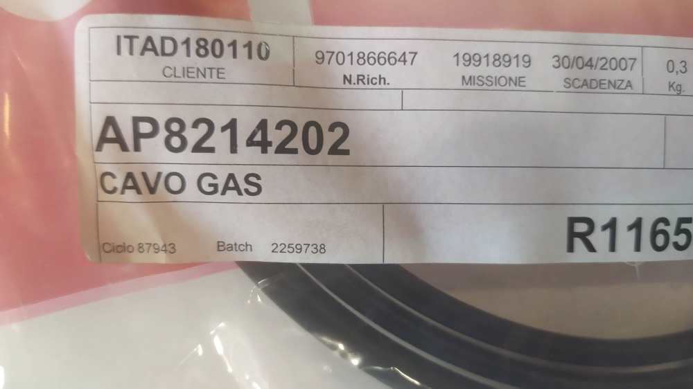 cavo gas