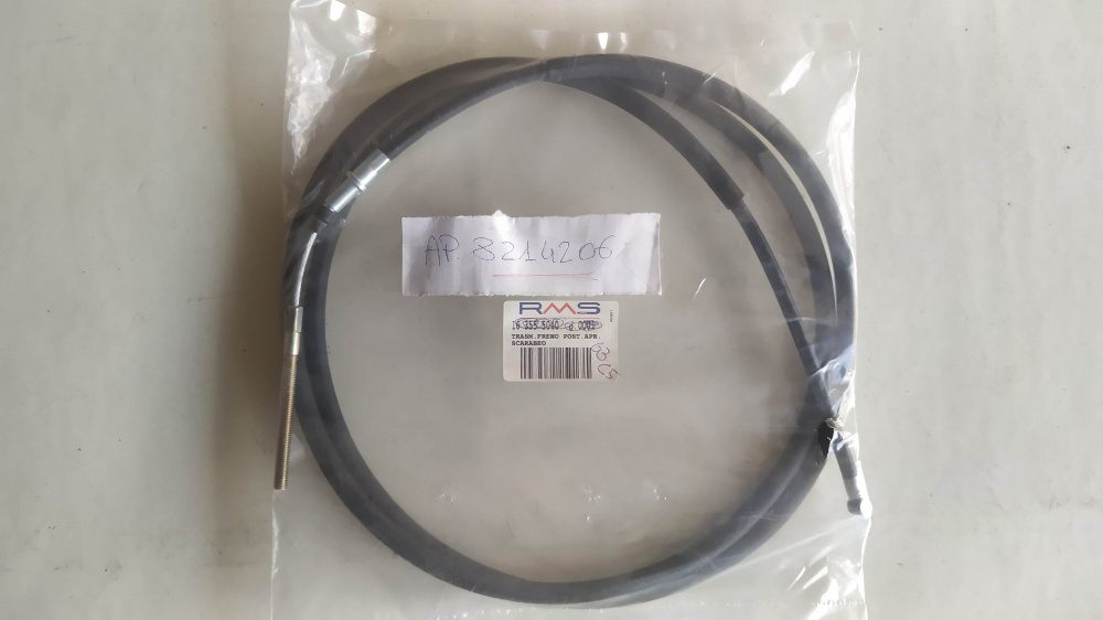 cavo freno posteriore aprilia scarabeo rms