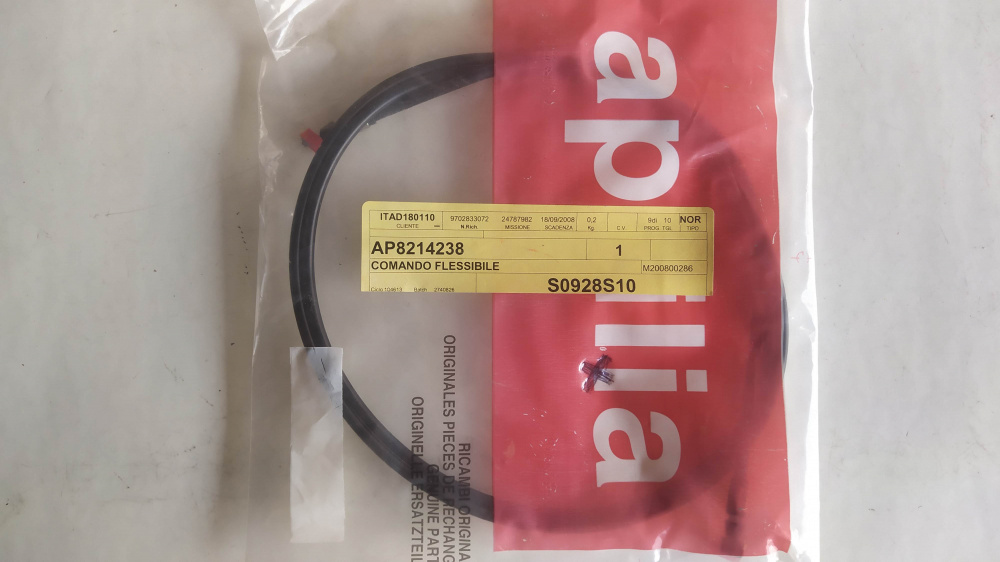 comando flessibile vedi 896470