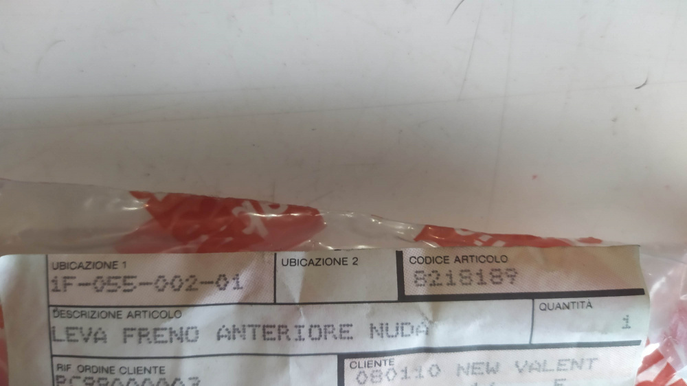 leva freno anteriore nuda