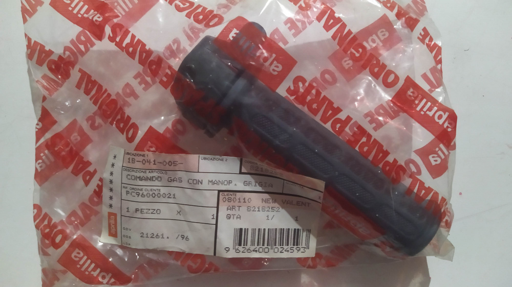 comando gas con manopola grigia