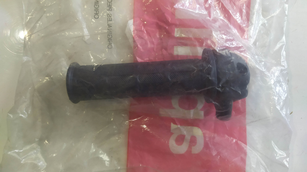 comando gas con manopola blu