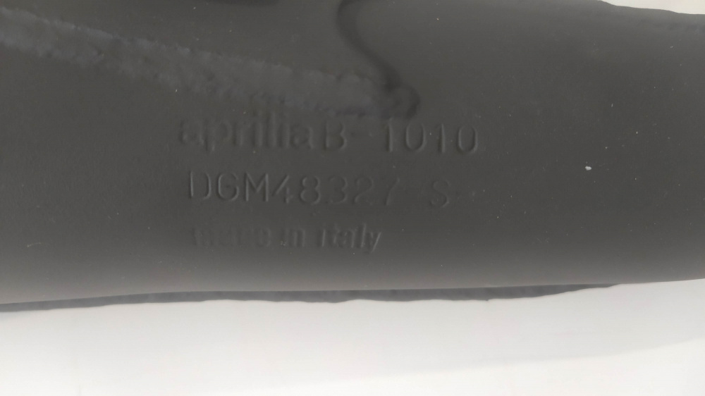 marmitta *vedi ap8219140