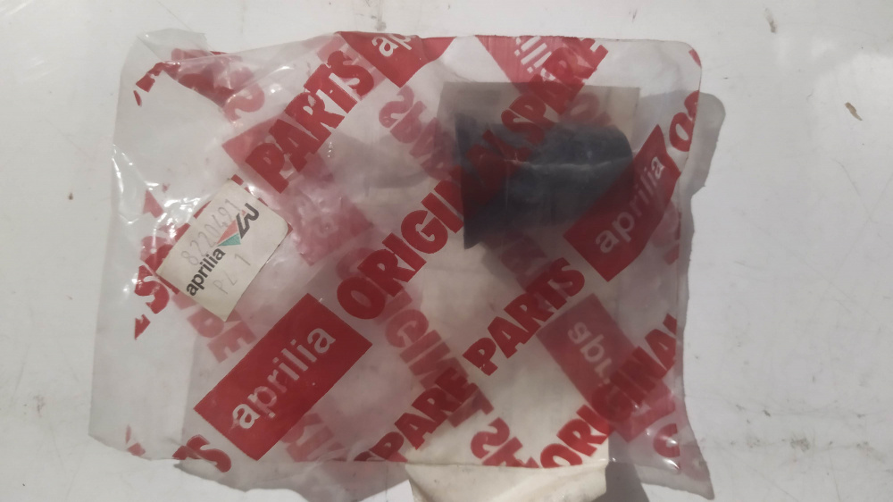 soffietto in gomma