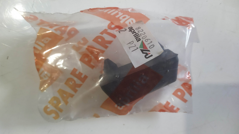 tampone cavalletto vedi 581560