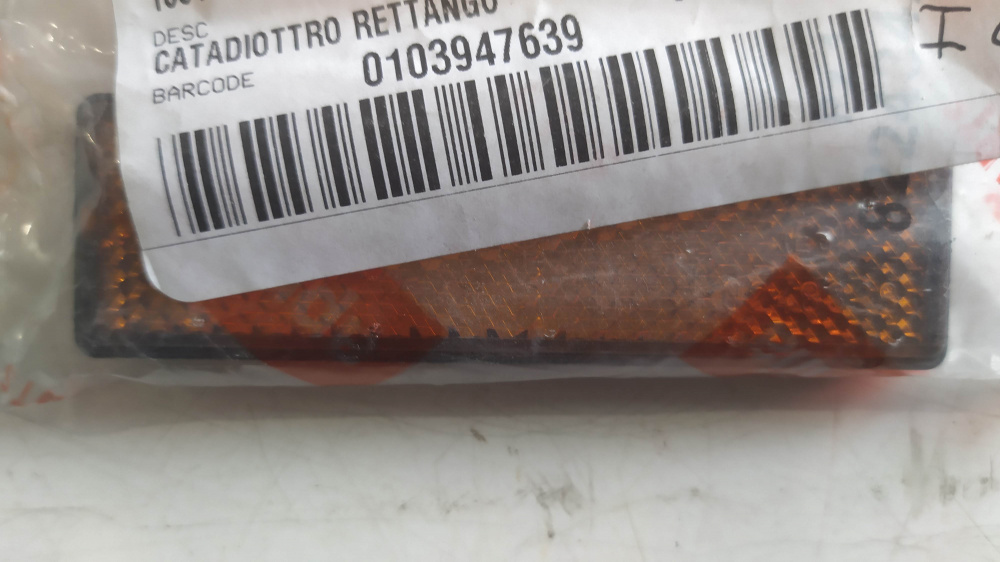 catadiottro rettangolare