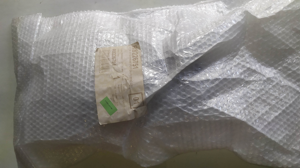 parfango posteriore grigio piombo aprilia scarabeo 50 4t ´03