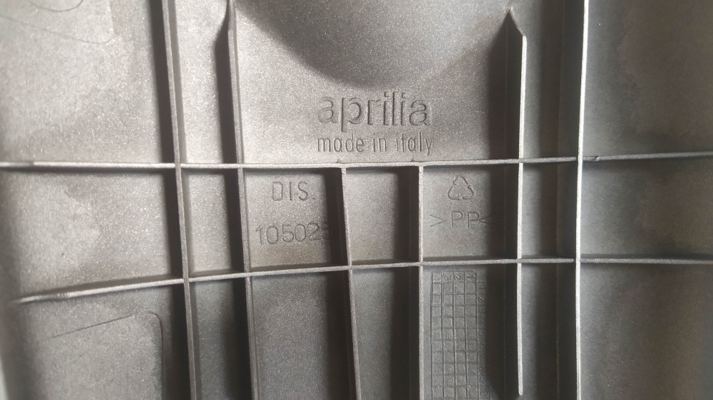 parfango posteriore grigio piombo aprilia scarabeo 50 4t ´03