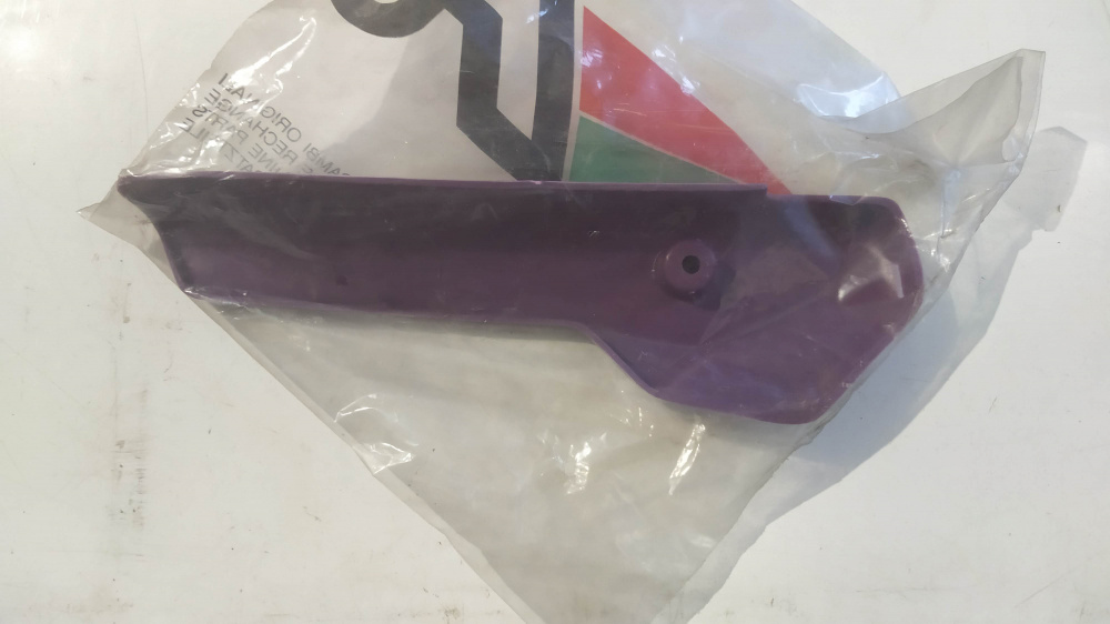 protezione forcella sx porpora