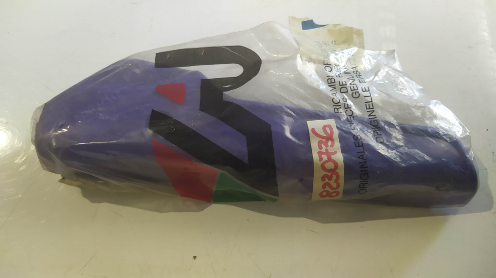 protezione forcella dx viola