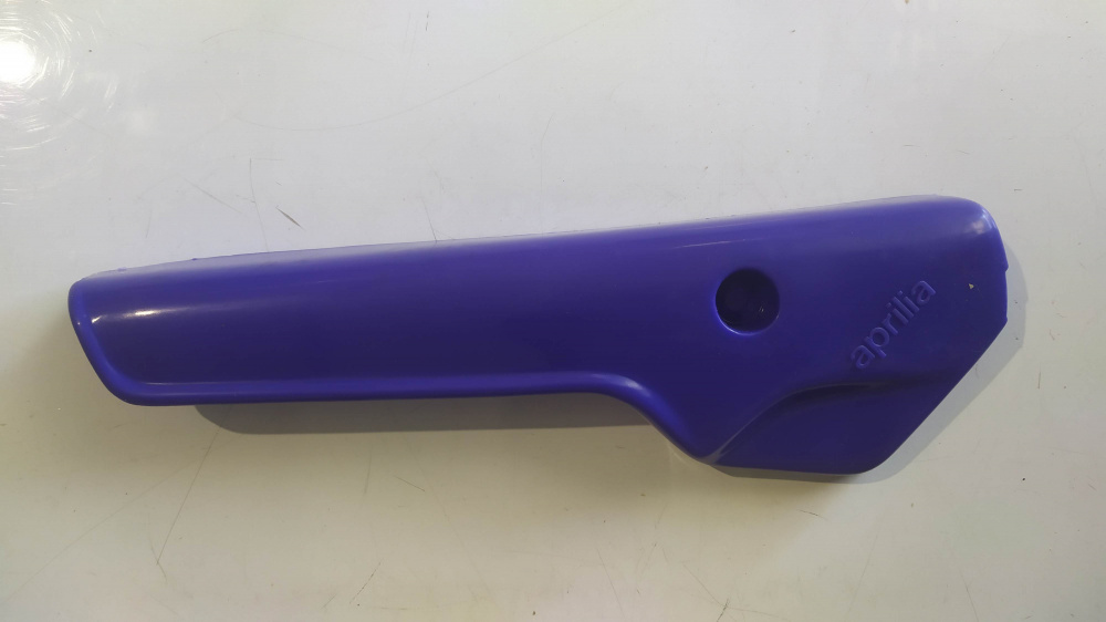 protezione forcella dx viola