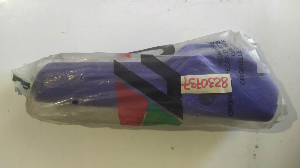 protezione forcella sx viola