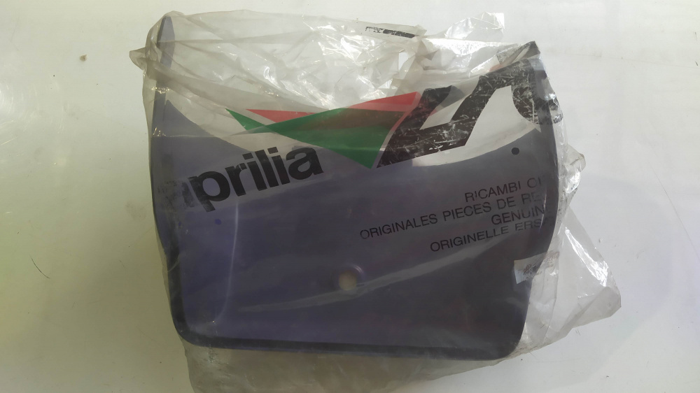 coperchio portaoggetti