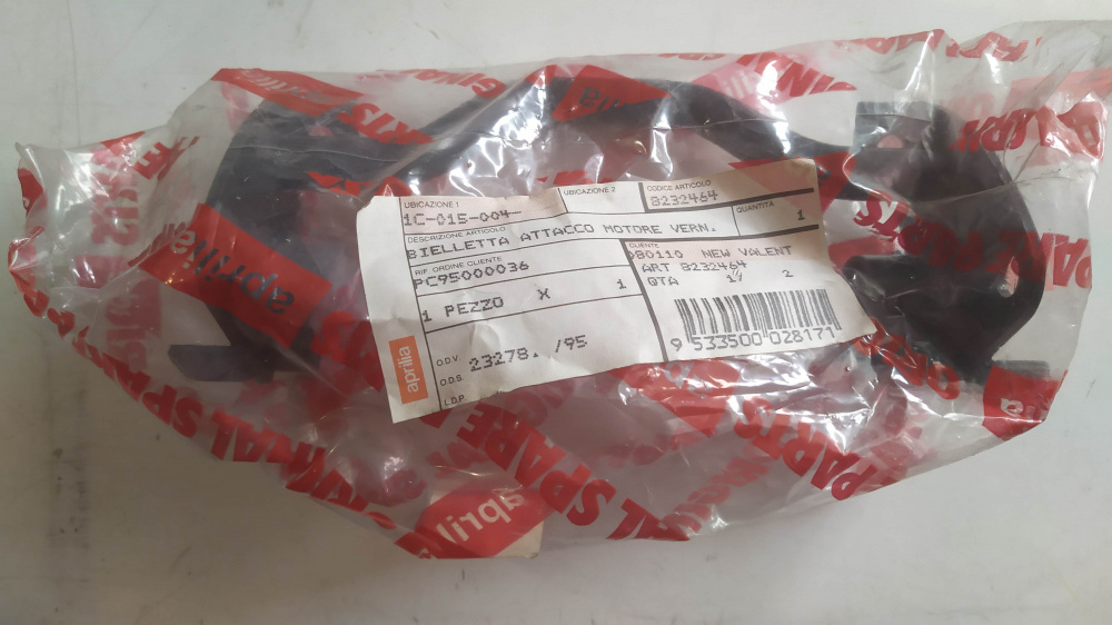 bielletta attacco motore