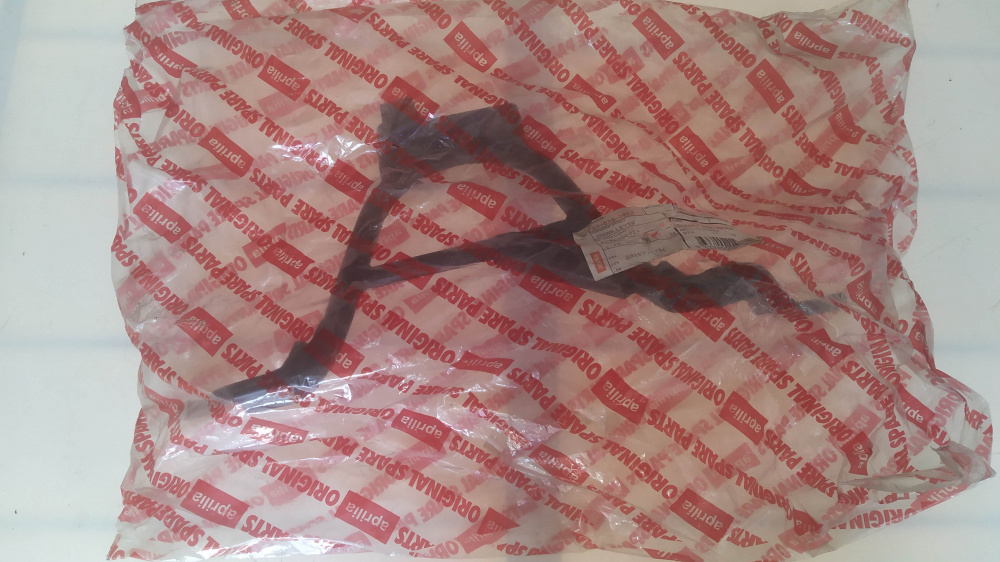 cavalletto centrale originale con aggancio bauletto king size aprilia amico ´94 - ´98