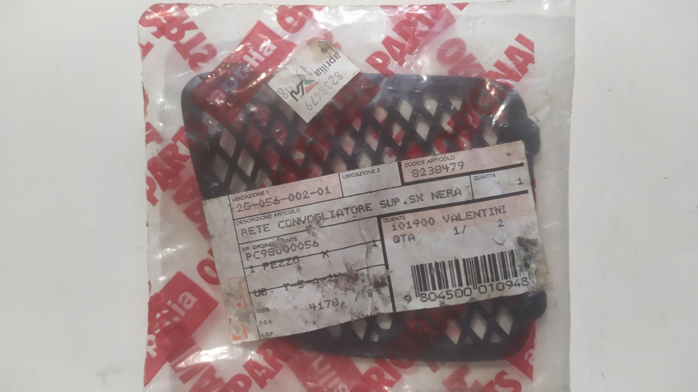 rete convogliatore superiore sx nera aprilia rally liquido &acute;96 - &acute;99