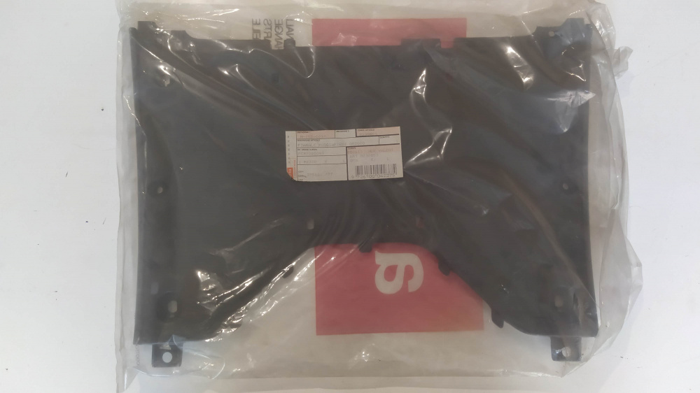 pianale poggiapiedi grigio