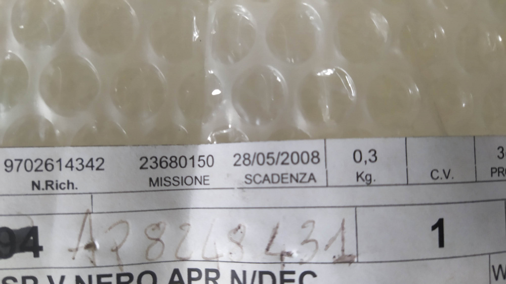 coperchio ispezione nero