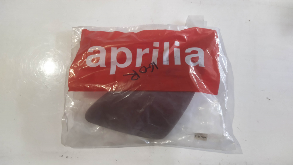 coperchio sottosella sx rosso