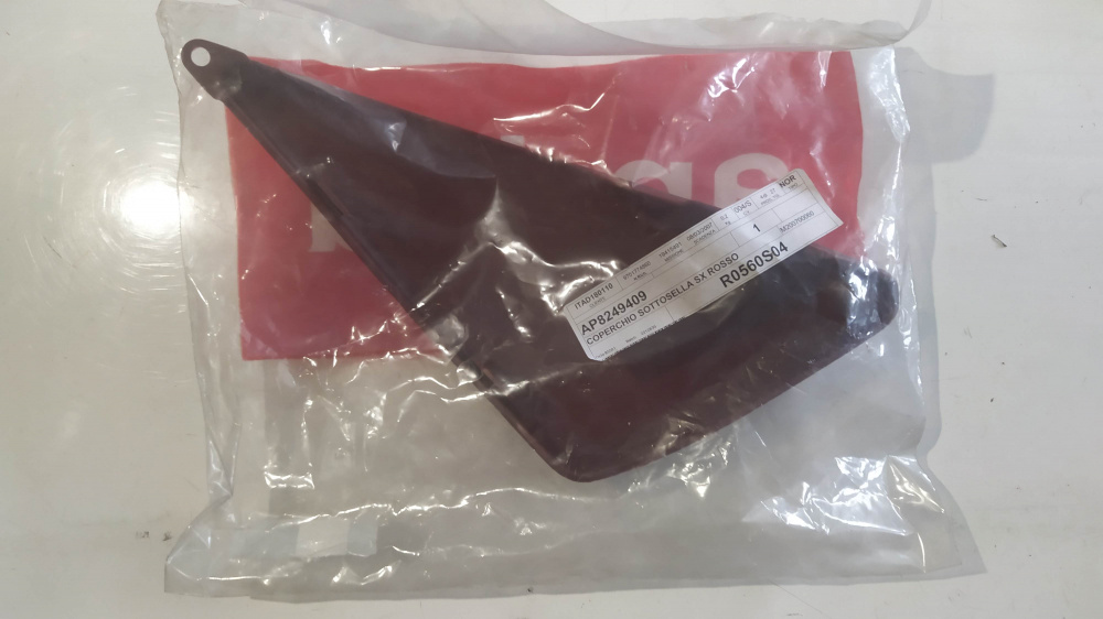 coperchio sottosella sx rosso