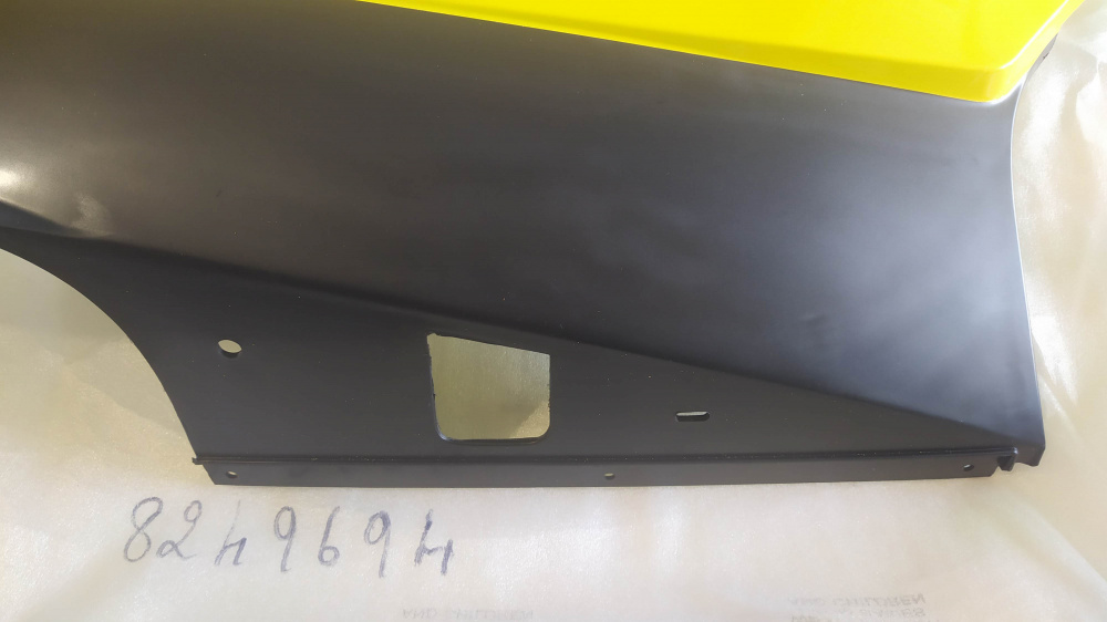 carena anteriore dx 102431 gialla aprilia area 51