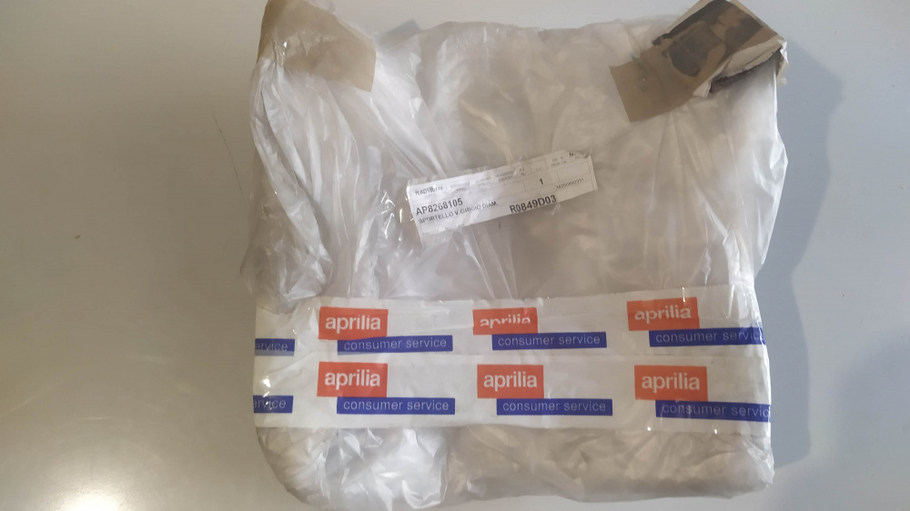 sportello portaoggetti aprilia scarabeo 50 4t ´04