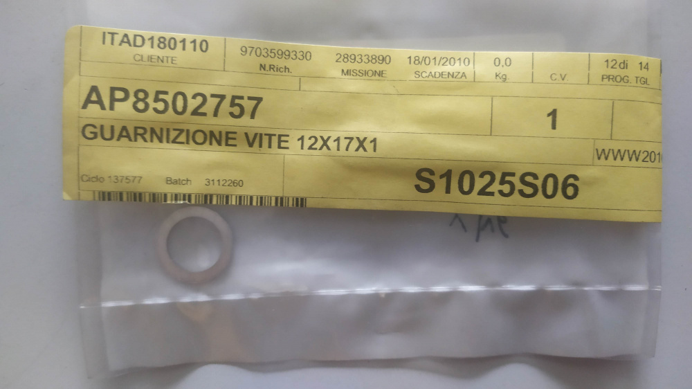 guarnizione vite 12x17x1