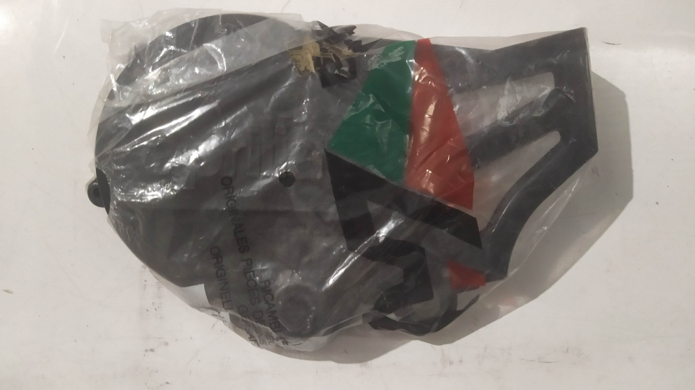 coperchio volano avv.elettrico