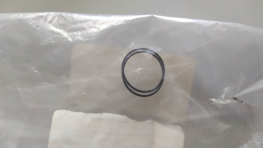 o-ring 20x1