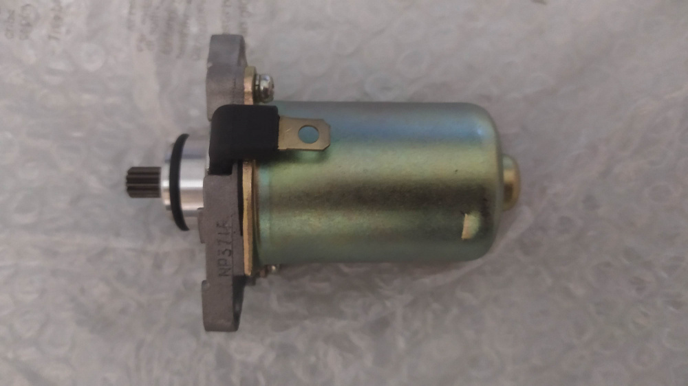 motorino avviamento vedi 82530r