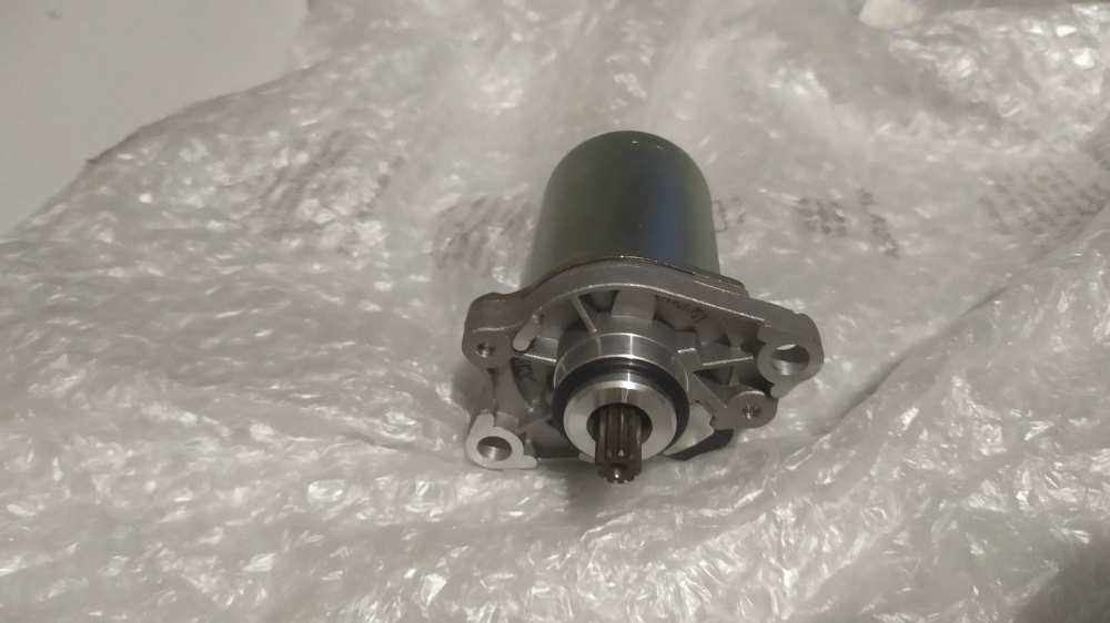 motorino avviamento vedi 82530r