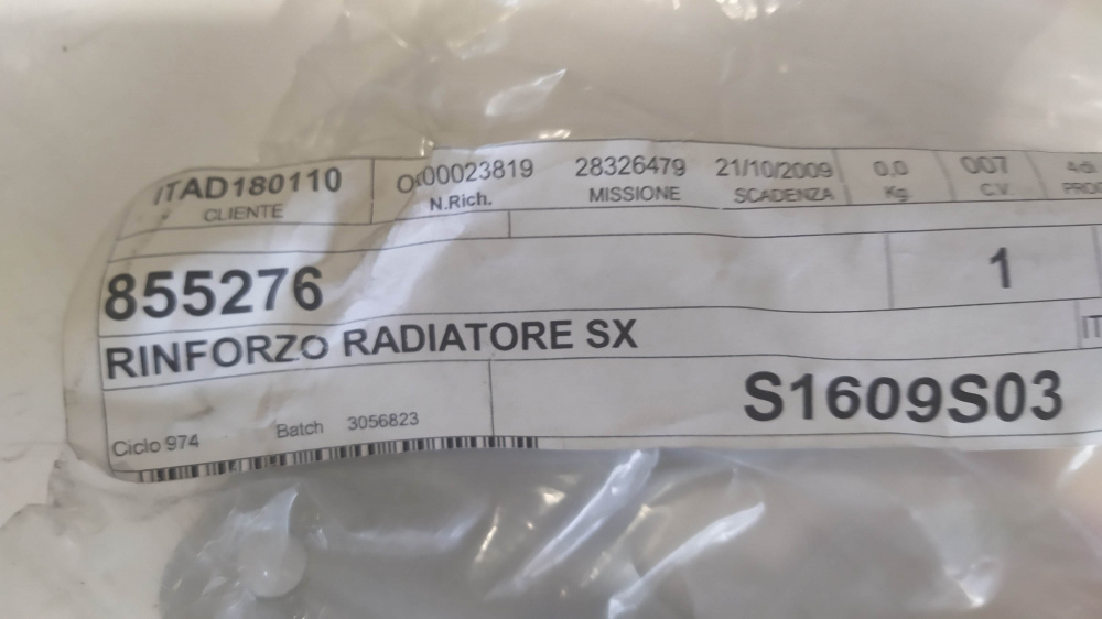 rinforzo radiatore sx aprilia rxv 4.5/5.5 ´09 - ´11 / rxv 4.5/5.5 ´08 merriman